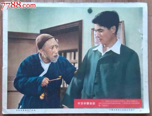 做个查尔斯达尔文大学毕业证